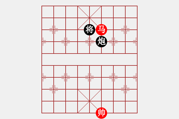 象棋棋譜圖片：華山論劍T盾周賽【遙遠(yuǎn)的她】和【xltz】2019-11-17 - 步數(shù)：180 