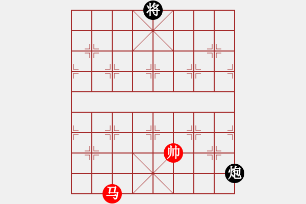 象棋棋譜圖片：華山論劍T盾周賽【遙遠(yuǎn)的她】和【xltz】2019-11-17 - 步數(shù)：200 