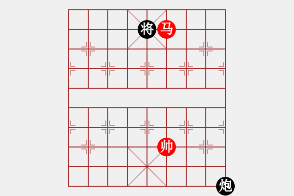 象棋棋譜圖片：華山論劍T盾周賽【遙遠(yuǎn)的她】和【xltz】2019-11-17 - 步數(shù)：210 