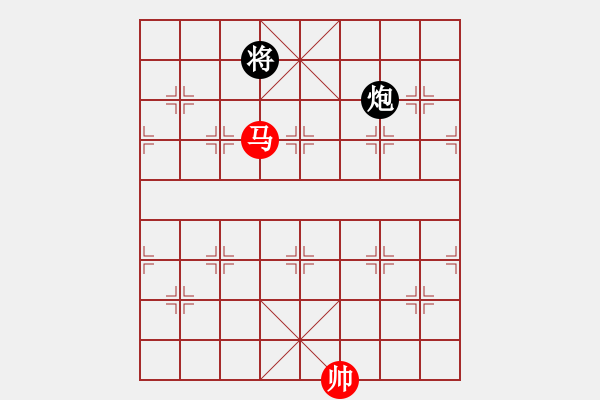 象棋棋譜圖片：華山論劍T盾周賽【遙遠(yuǎn)的她】和【xltz】2019-11-17 - 步數(shù)：270 