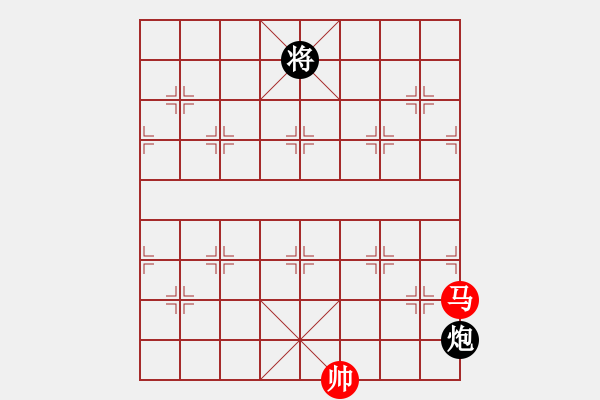 象棋棋譜圖片：華山論劍T盾周賽【遙遠(yuǎn)的她】和【xltz】2019-11-17 - 步數(shù)：280 