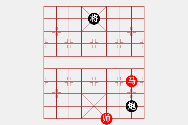 象棋棋譜圖片：華山論劍T盾周賽【遙遠(yuǎn)的她】和【xltz】2019-11-17 - 步數(shù)：283 