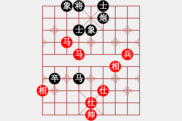 象棋棋譜圖片：人機(jī)對戰(zhàn) 2024-11-27 23:6 - 步數(shù)：100 