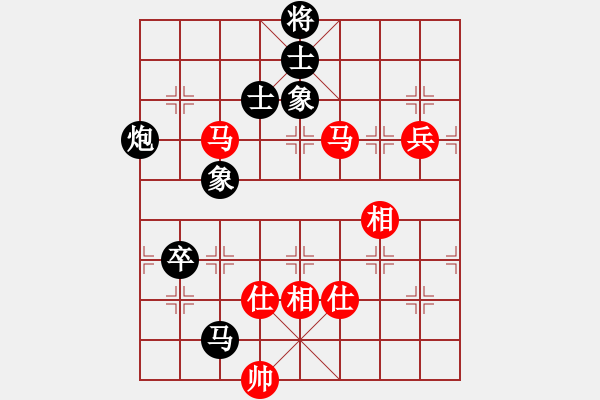 象棋棋譜圖片：人機(jī)對戰(zhàn) 2024-11-27 23:6 - 步數(shù)：120 