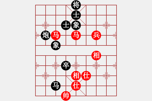 象棋棋譜圖片：人機(jī)對戰(zhàn) 2024-11-27 23:6 - 步數(shù)：130 