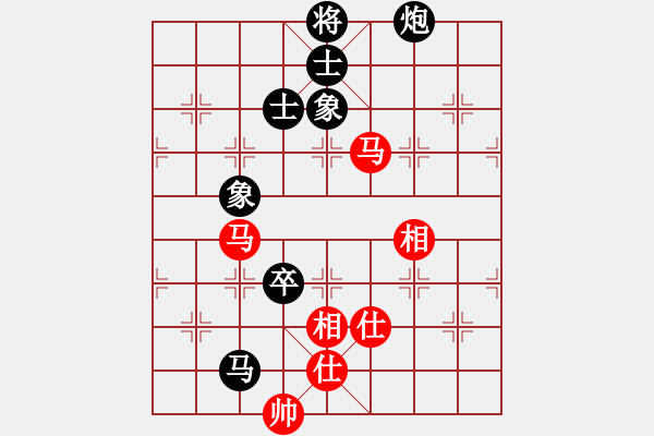 象棋棋譜圖片：人機(jī)對戰(zhàn) 2024-11-27 23:6 - 步數(shù)：140 