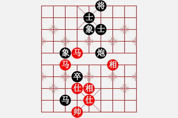 象棋棋譜圖片：人機(jī)對戰(zhàn) 2024-11-27 23:6 - 步數(shù)：150 