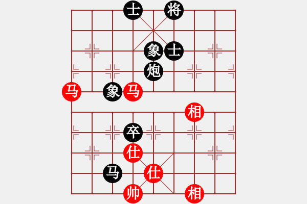 象棋棋譜圖片：人機(jī)對戰(zhàn) 2024-11-27 23:6 - 步數(shù)：170 