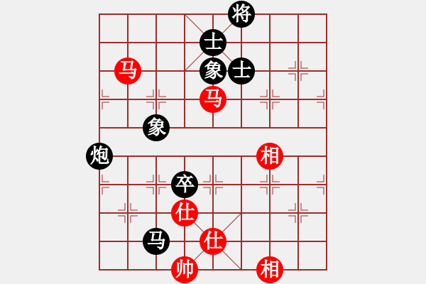 象棋棋譜圖片：人機(jī)對戰(zhàn) 2024-11-27 23:6 - 步數(shù)：180 