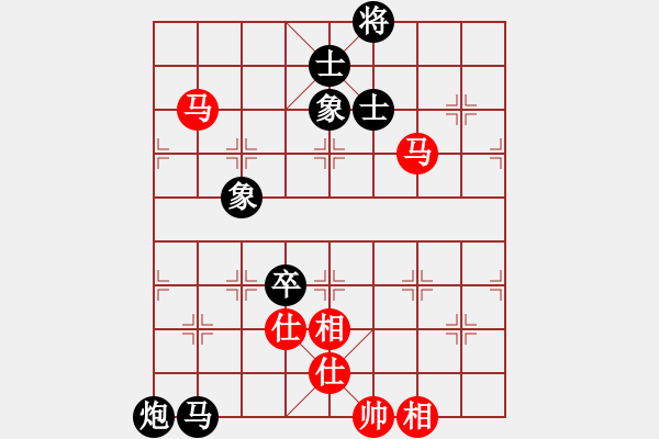 象棋棋譜圖片：人機(jī)對戰(zhàn) 2024-11-27 23:6 - 步數(shù)：190 