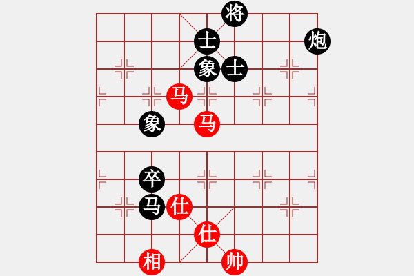 象棋棋譜圖片：人機(jī)對戰(zhàn) 2024-11-27 23:6 - 步數(shù)：200 