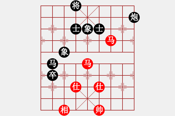 象棋棋譜圖片：人機(jī)對戰(zhàn) 2024-11-27 23:6 - 步數(shù)：210 