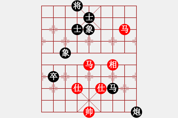 象棋棋譜圖片：人機(jī)對戰(zhàn) 2024-11-27 23:6 - 步數(shù)：220 