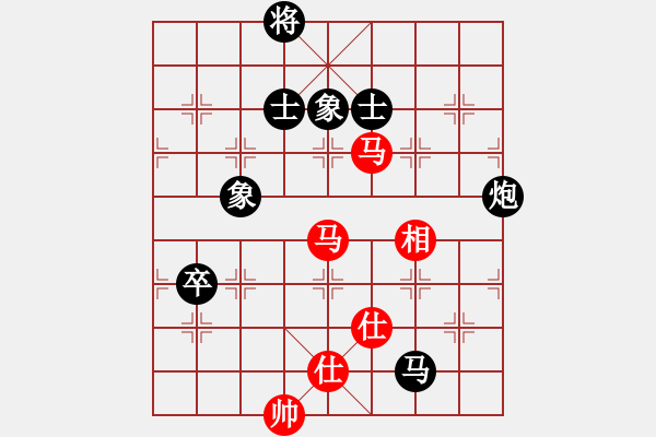 象棋棋譜圖片：人機(jī)對戰(zhàn) 2024-11-27 23:6 - 步數(shù)：230 