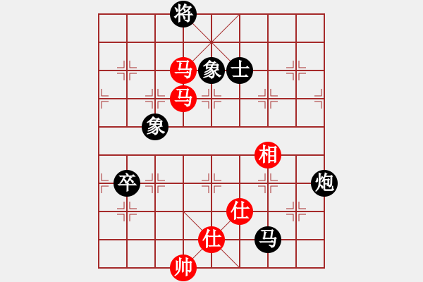 象棋棋譜圖片：人機(jī)對戰(zhàn) 2024-11-27 23:6 - 步數(shù)：233 