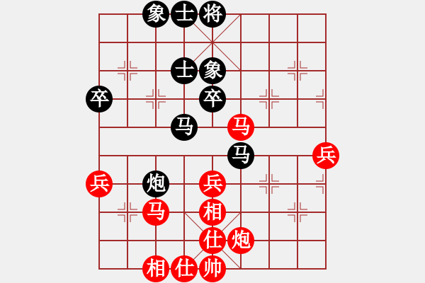 象棋棋譜圖片：人機(jī)對戰(zhàn) 2024-11-27 23:6 - 步數(shù)：50 