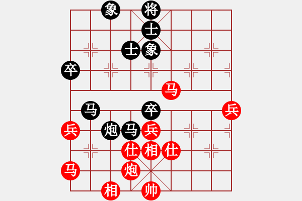 象棋棋譜圖片：人機(jī)對戰(zhàn) 2024-11-27 23:6 - 步數(shù)：60 