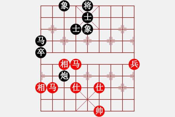 象棋棋譜圖片：人機(jī)對戰(zhàn) 2024-11-27 23:6 - 步數(shù)：80 