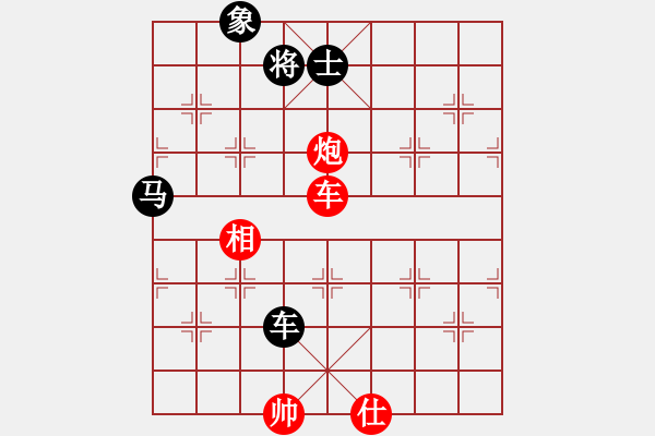 象棋棋譜圖片：天天象棋精彩對(duì)局（曲研先勝知足者長(zhǎng)樂） - 步數(shù)：70 