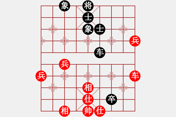 象棋棋譜圖片：胡亂下下(9星)-和-實力在前方(9星) - 步數(shù)：100 