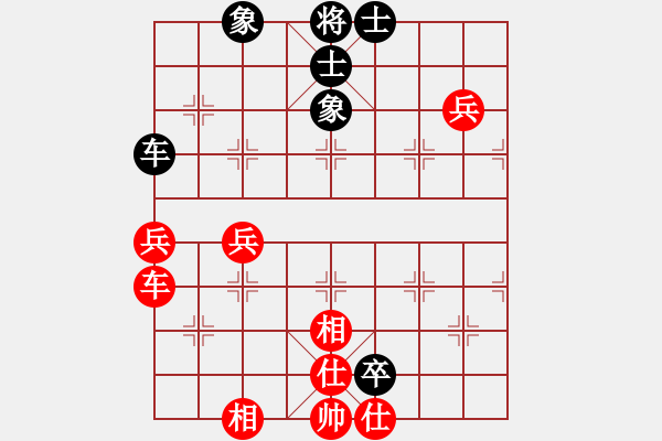 象棋棋譜圖片：胡亂下下(9星)-和-實力在前方(9星) - 步數(shù)：110 