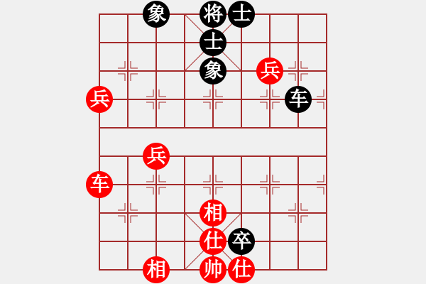 象棋棋譜圖片：胡亂下下(9星)-和-實力在前方(9星) - 步數(shù)：120 