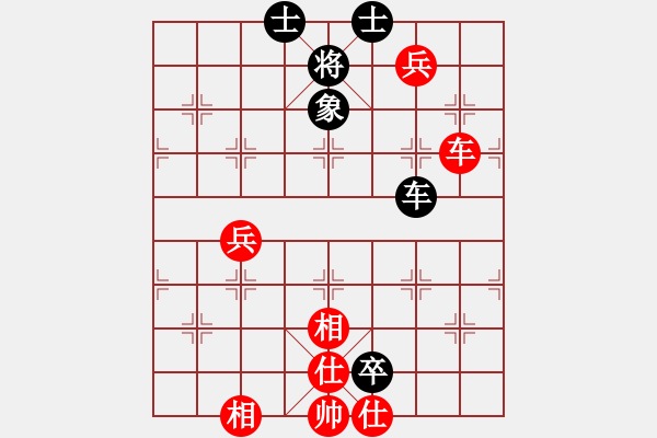 象棋棋譜圖片：胡亂下下(9星)-和-實力在前方(9星) - 步數(shù)：150 