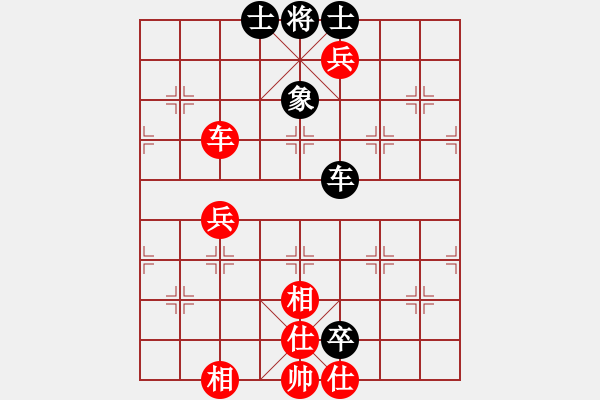 象棋棋譜圖片：胡亂下下(9星)-和-實力在前方(9星) - 步數(shù)：160 