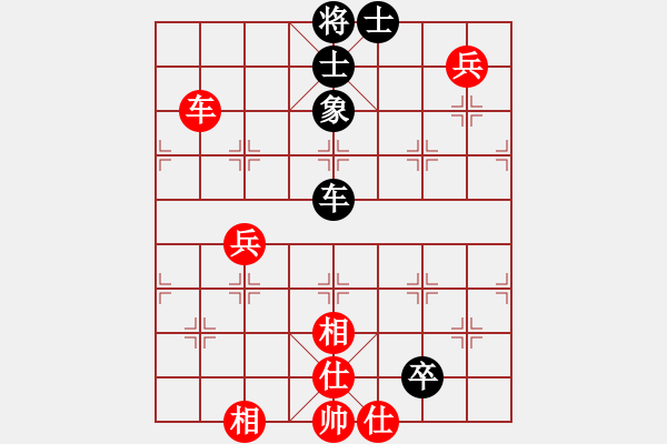 象棋棋譜圖片：胡亂下下(9星)-和-實力在前方(9星) - 步數(shù)：180 