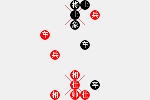 象棋棋譜圖片：胡亂下下(9星)-和-實力在前方(9星) - 步數(shù)：190 