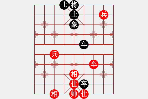 象棋棋譜圖片：胡亂下下(9星)-和-實力在前方(9星) - 步數(shù)：210 