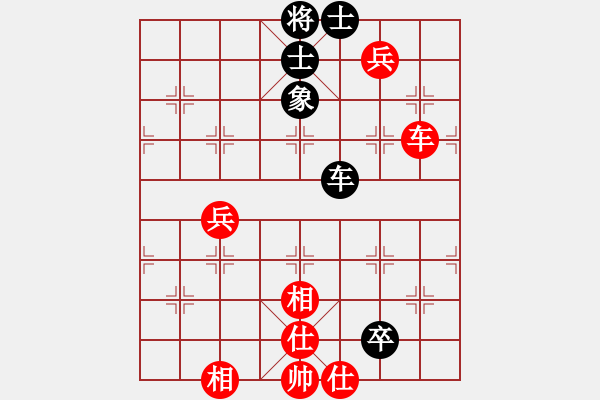 象棋棋譜圖片：胡亂下下(9星)-和-實力在前方(9星) - 步數(shù)：240 