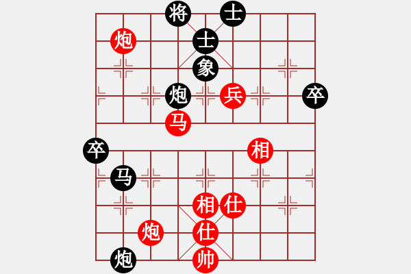 象棋棋譜圖片：柏春林         先和 王新光         - 步數(shù)：100 