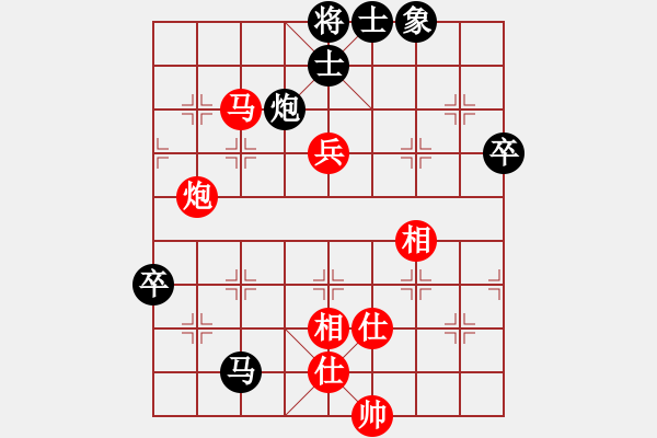 象棋棋譜圖片：柏春林         先和 王新光         - 步數(shù)：110 