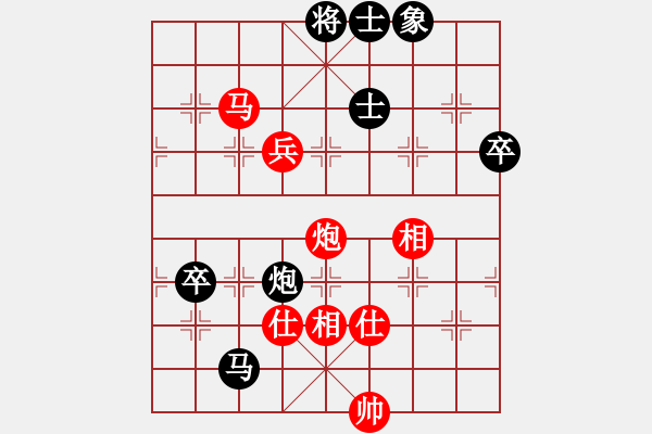 象棋棋譜圖片：柏春林         先和 王新光         - 步數(shù)：120 