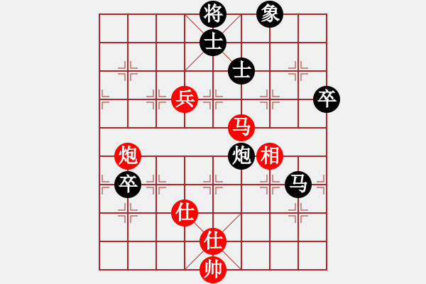 象棋棋譜圖片：柏春林         先和 王新光         - 步數(shù)：140 