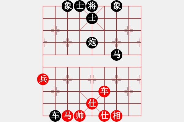 象棋棋谱图片：ynjiangyu(5r)-负-王天一(4r) - 步数：100 