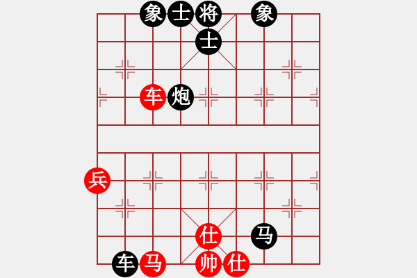 象棋棋谱图片：ynjiangyu(5r)-负-王天一(4r) - 步数：110 