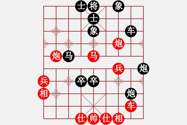 象棋棋谱图片：ynjiangyu(5r)-负-王天一(4r) - 步数：60 
