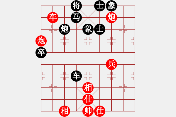 象棋棋譜圖片：2015年汶上縣“如意老年公寓杯”象棋公開賽第一輪紅臨沂宋波先勝本人 - 步數(shù)：50 