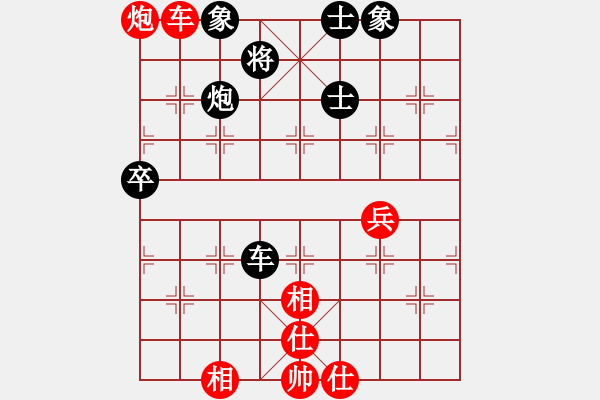 象棋棋譜圖片：2015年汶上縣“如意老年公寓杯”象棋公開賽第一輪紅臨沂宋波先勝本人 - 步數(shù)：60 