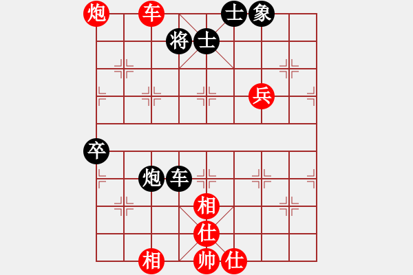 象棋棋譜圖片：2015年汶上縣“如意老年公寓杯”象棋公開賽第一輪紅臨沂宋波先勝本人 - 步數(shù)：70 