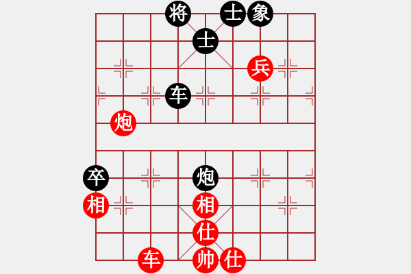 象棋棋譜圖片：2015年汶上縣“如意老年公寓杯”象棋公開賽第一輪紅臨沂宋波先勝本人 - 步數(shù)：80 