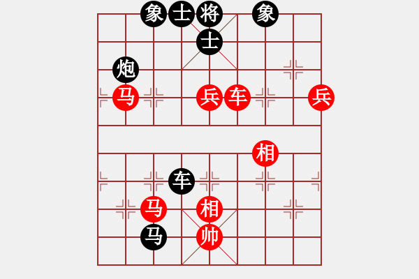 象棋棋譜圖片：揚(yáng)二狼(2段)-負(fù)-無(wú)雙(2段) - 步數(shù)：100 