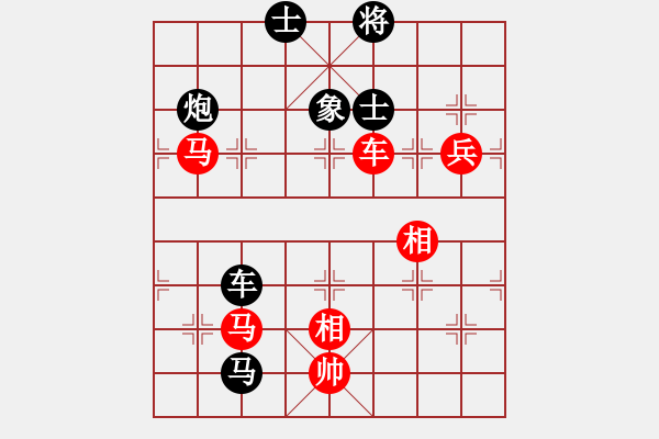 象棋棋譜圖片：揚(yáng)二狼(2段)-負(fù)-無(wú)雙(2段) - 步數(shù)：110 