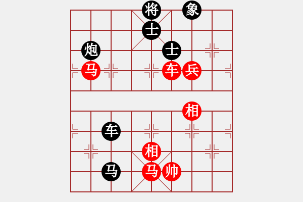 象棋棋譜圖片：揚(yáng)二狼(2段)-負(fù)-無(wú)雙(2段) - 步數(shù)：120 