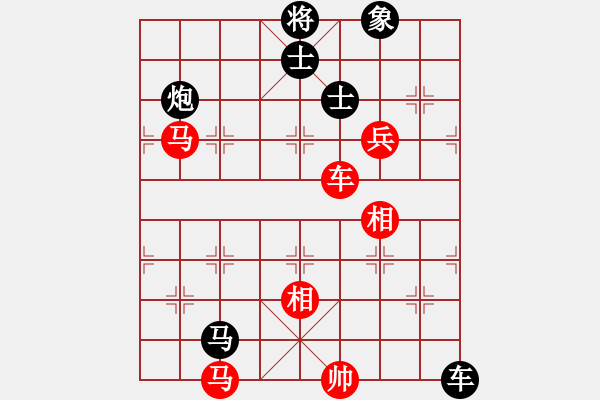 象棋棋譜圖片：揚(yáng)二狼(2段)-負(fù)-無(wú)雙(2段) - 步數(shù)：130 