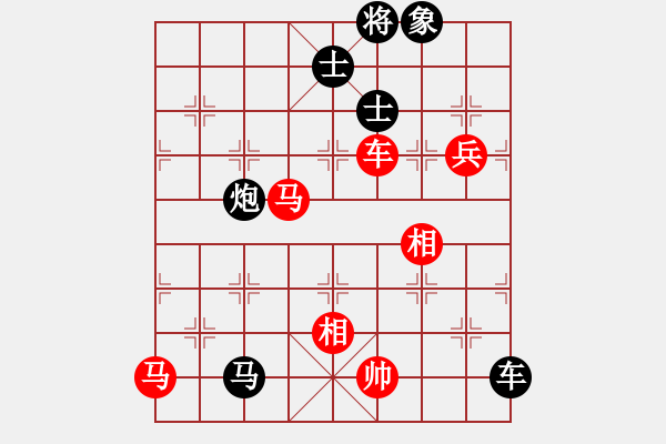 象棋棋譜圖片：揚(yáng)二狼(2段)-負(fù)-無(wú)雙(2段) - 步數(shù)：140 