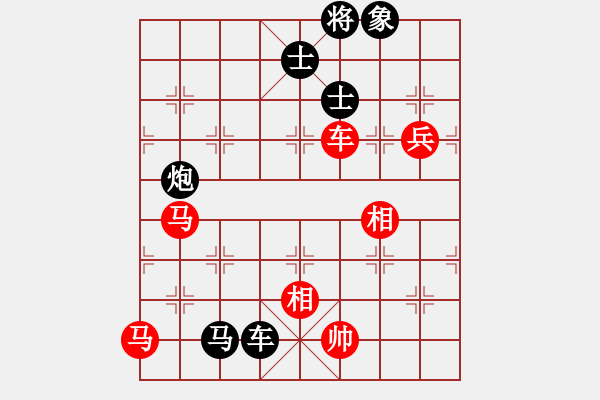 象棋棋譜圖片：揚(yáng)二狼(2段)-負(fù)-無(wú)雙(2段) - 步數(shù)：150 