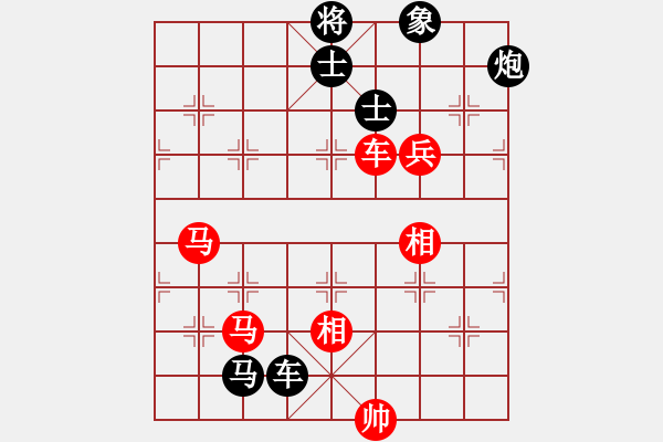 象棋棋譜圖片：揚(yáng)二狼(2段)-負(fù)-無(wú)雙(2段) - 步數(shù)：160 